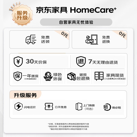 Sai Whale K8 Bed Desk Study Table Computer Table Foldable Liftable Lazy Student Reading Picture Book Writing Table with Light