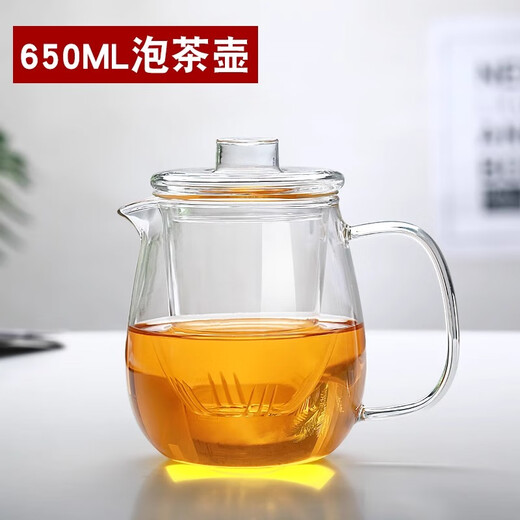 Heisou glass heat-resistant glass filter tea water separation double-layer three-piece stove-cooking teapot 650mlKC156