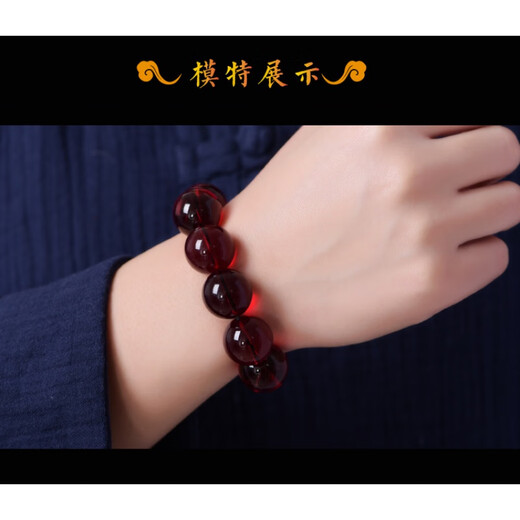 Nilan Fat Donglai same style beeswax blood amber bracelet amber hand beads rosary beads for men and women red amber old wax original ore blood amber hand beads 12MM 16 pieces