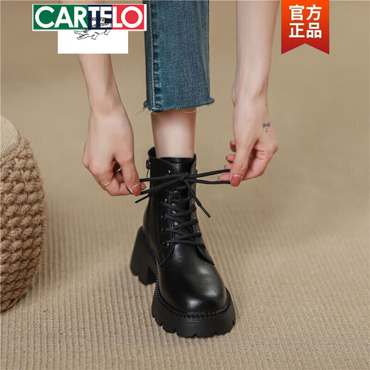 Cartelo Cuero de cuero de cuero grueso de cuero Martin Boots Boots Women's 2025 New Autumn and Winter Plus Velvet Small Retro Short Boots Brown Plus Velvet 34
