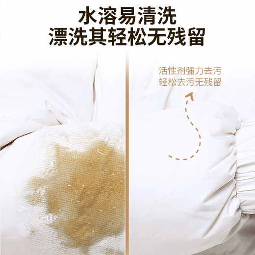 MLECON European down jacket cleaning agent for washing special detergent liquid washing machine fluffy washing detergent machine washing 600ml