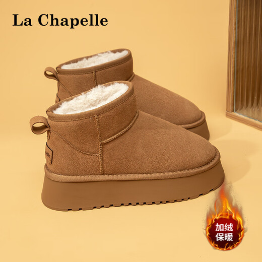 La Chapelle Dick-Soled-Schneestiefel für Frauen im Winter Neuem Samt verdickte große Baumwollschuhe warme und rutschvolle vielseitige Kurzstiefel für Frauen Kamel 0424 38