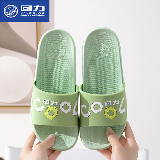 Sandalias Huili para mujeres en el verano en casa Baño de interior pareja Slippers for Men tomando un baño sin deslizamiento de zapatillas para mujeres resistentes a la ropa rosa 38