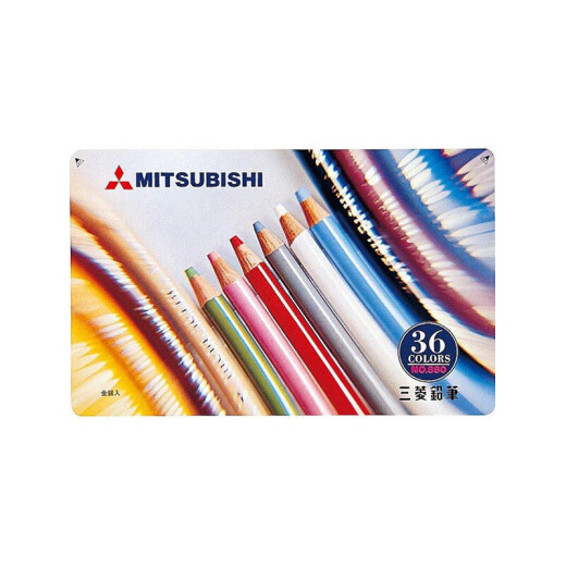 Mitsubishi (Uni) Одисты