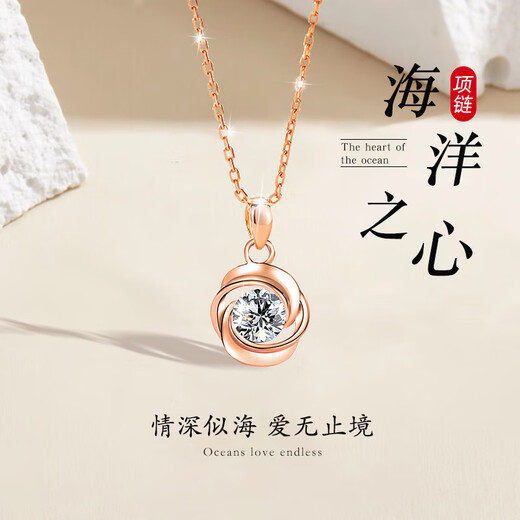 Ji Sifan Light Luxury Mobius Necklace Women's Pendant Heart of the Ocean Confession Birthday Gift Anniversary for Girlfriend and Wife White Gold Topaz Sapphire SF Air Express Exquisite Gift Box