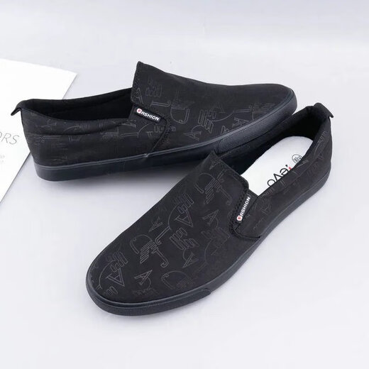 Belle Low Top Canvas Shoes Мужская обувь для весенней новой однофуточной педали обувь мужская старая пекинская штифта мужская повседневная ленивая туфли Belle Brand Fradship Special Price Clearance Black (6227 41