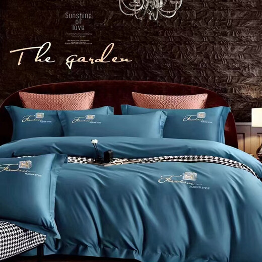 Hengfa Home Textiles 80 Elegant Tribut Satin besticktes vierköpfiges Set aus reiner Baumwollblättern 1,5m1,8 Bettwäsche Mondlicht Blau 1,5 m (5 Fuß) Bett