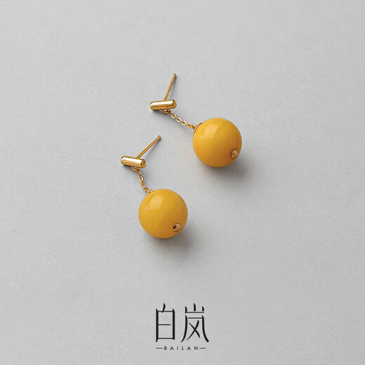 Bailan Beeswax Earrings for Women 925 Silver Earrings Design Light Luxury Fashion Light Luxury Elegant Temperament Birthday Gift for Wife S925 Silver & Beeswax