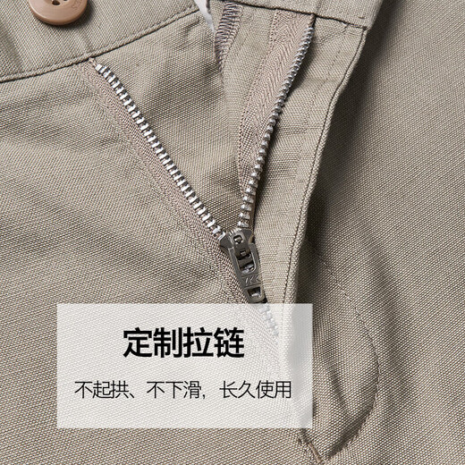 七匹狼休闲裤男直筒时尚商务净色长裤子吸湿透气舒适棉弹修身裤男式裤装 701(卡其) 31