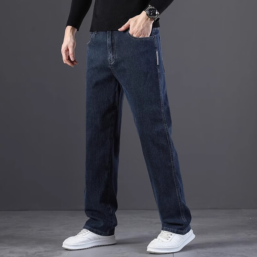 Jeep Spirit Genuine Jeep Jeans de gama alta para hombres Straight 2025 Summer Fino Estilo delgado Versátiles de primavera casual y estilo otoño para hombres 702 Ceniza Tamaño regular 28 Circunferencia de cintura 2 pies 1 adecuado para alrededor de 90-100 Jin [Jin equivale a 0.5 kg]