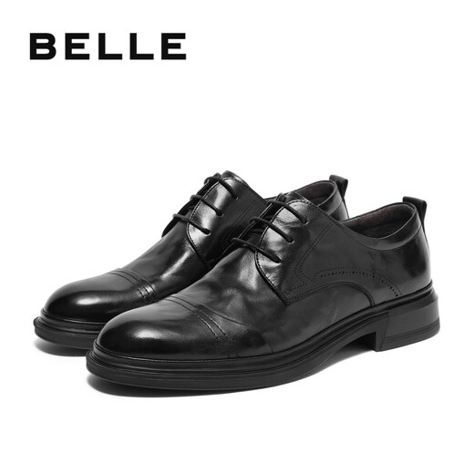 Belle Commuting Business Leather Shoes Men's Summer Genuine Leather Wedding Banquet Workplace Formal Shoes Black (Second Batch) 42