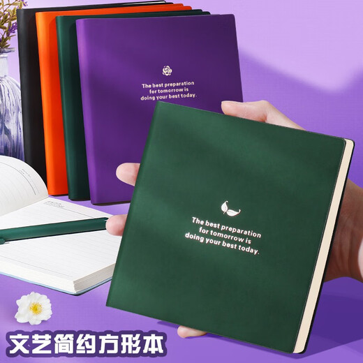 简约方形本笔记本本子 高颜值ins风横线考研记事本手账本文艺女大学生专用摘抄本读书日记本创意定制方格 12004/大号曜石黑-2本