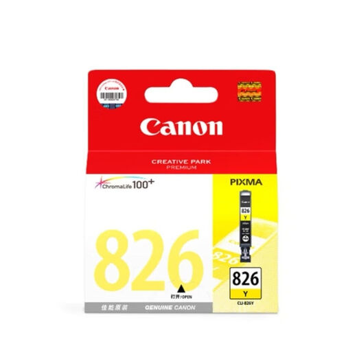 Original Canon IX6580 Druckerpatrone 825 826 IP4880 IP4980 MG5380 MG6280 826 Gelb 9ml