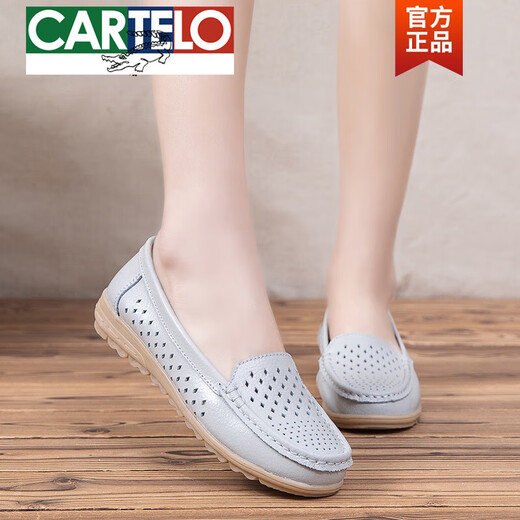 Kadile Crocodile Spring Flat Women's Shoes Genuine Leather Soft Sole Breathable Mom Shoes Women's Single Shoes Dog Shoes Large Size Beef Tendon Sole Casual Maternity Shoes 6629 Hollow White 37