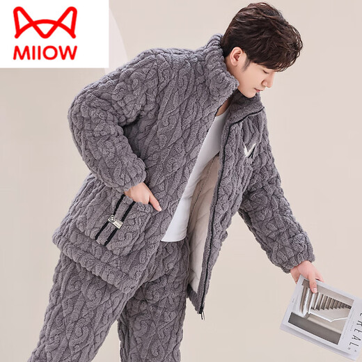 Catman (Miiow) Nouveau homme d'automne et hiver en coton à trois couches Coral Velvet plus velours épaissis de flanelle épaissis