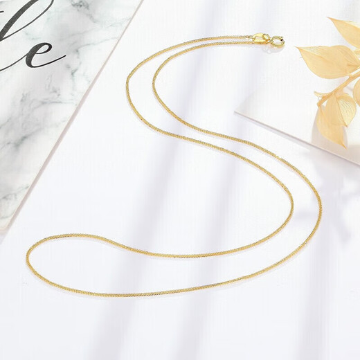Chao Acer Chopin chain 18K gold necklace colored gold plain chain women's gold chain for girlfriend birthday gift yellow K about 42cm