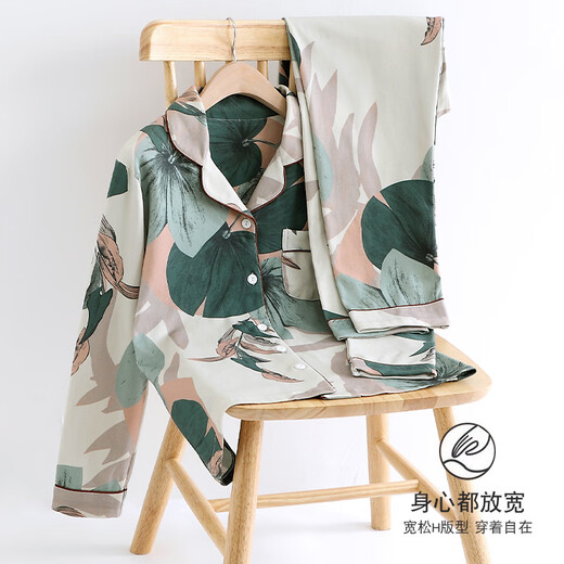 Caiyun Kali pajamas women's long-sleeved spring and autumn summer cardigan large size loose middle-aged mother's home clothes and thin summer suit can be worn C9906 dark green [main picture] XL (recommended 120-140Jin [Jin equals 0.5 kg])
