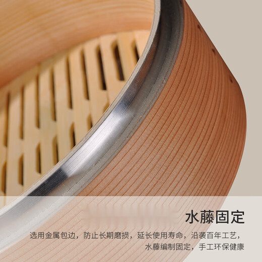 Steaming Shangmei steamer stainless steel soup pot steamer thickened double bottom steamer bamboo gas induction cooker universal pot household 30cm soup pot + wooden steamer 2 cages 1 lid 28cm