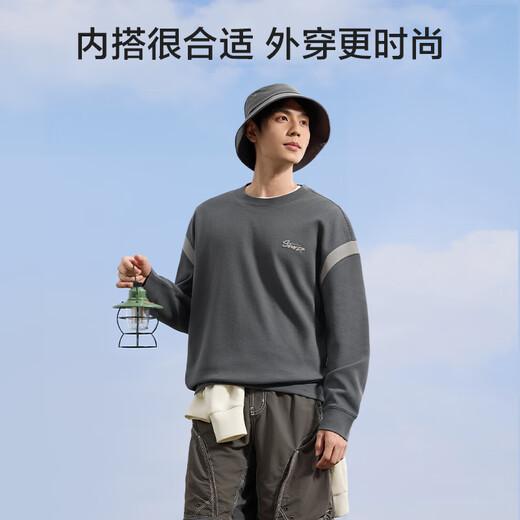 Made in Tokyo sweatshirt men's round neck long-sleeved T-shirt autumn coat trendy clothes bottoming shirt men's haze blue XL