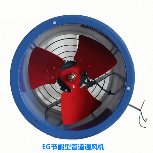 九洲普惠EG风机九州强力工业厨房低噪音220V380V圆筒管道轴流风机 6A4-1800瓦380v1420转风量16780