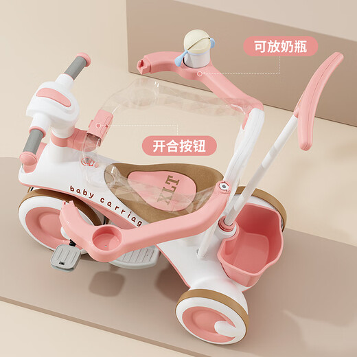 有喜娃儿童三轮车脚踏车宝宝滑行车2-6岁带音乐灯光轻便童车小孩脚蹬车 柯曼绿+音乐灯光 +护栏推把+棚子
