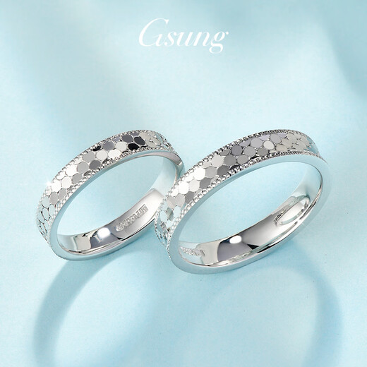 GsunG platinum couple ring new PT950 fish scale ring women's platinum ring women's inner arc fashionable and shiny Calculated based on actual shipping weight
