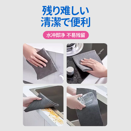 CONDOR Japan's magic magic rag special for wiping glass, absorbing water and thickening without leaving water marks, special towel for wiping mirrors and car washing, 3 pack of 30*30cm glass rags
