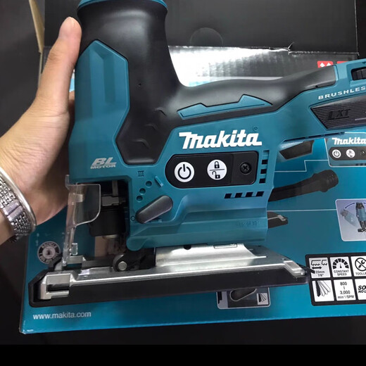 18V new mini bull head Makita jigsaw DJV185 does not include battery charger