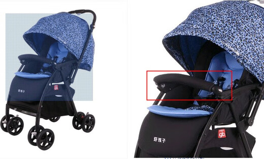 Good Kid Kinderwagen C309A516 Stoffabdeckung Hummingbird Serie C826 Original Handläufe Rad Markisenzubehör C826 Hinterradbaugruppe