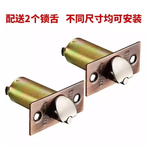 
Huilide Custom Brand FQ-9214AC Bronze Ball Lock Indoor Bedroom Door Lock Stainless Steel Ball Lock White 35-50mm Right Open With Key