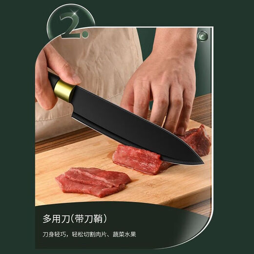 Kitchen knife for household watermelon cutting, fruit knife, cutting board knife set, commercial long knife for cutting melons and fruits, paring knife, high-grade anti-rust technology, fruit knife
