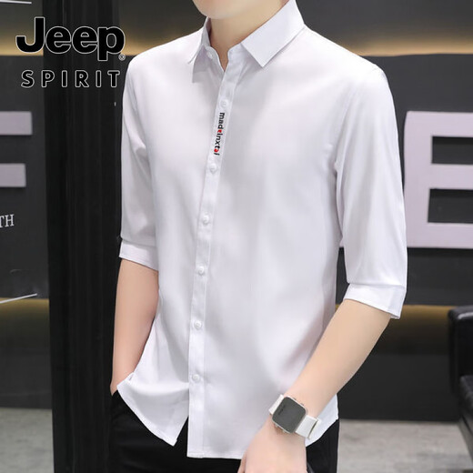 JEEP SPIRIT美式高端新款夏季弹力冰丝七分袖衬衫抗皱免烫薄款男士中袖衬衣潮 682-白色 M 80斤-100斤