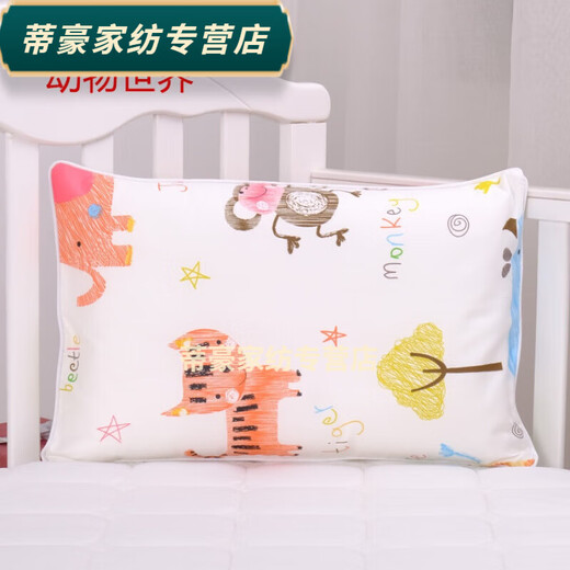 Rongtao children's pillowcase 30x50 cartoon baby 35x55 baby latex pillowcase 29x45 cotton small pillowcase 35*55CM Xingyue
