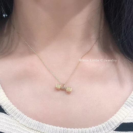 Ouyin Iron Lifting Girl White Small C Gold 14K Gold Necklace Power Dumbbell Letter Clavicle Chain Have You Practiced Individual Pendant One