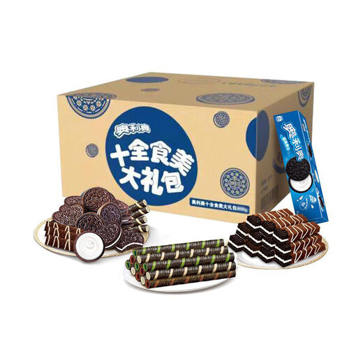奥利奥大礼包夹心饼干十全食美10盒儿童多口味小零食 十全食美大礼包【共10盒】 693g