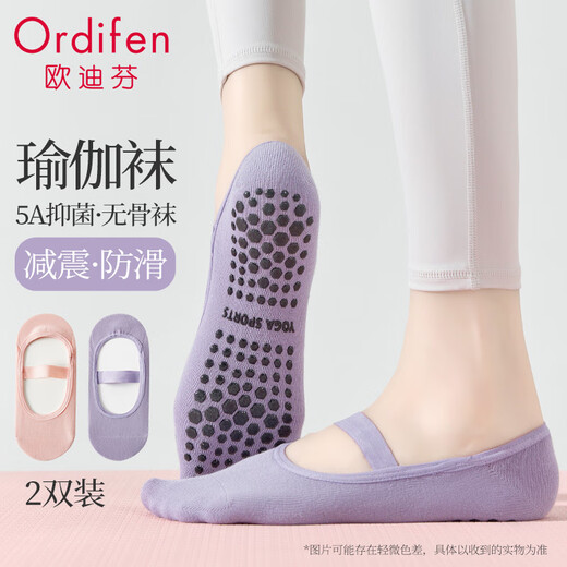 Odifen 2 pairs of women's socks, professional yoga socks, women's non-slip socks, Pilates special indoor sports fitness dance socks