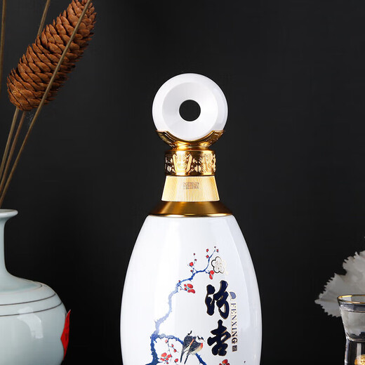 Fenxing Baijiu, Shanxi fine wine, self-drinking grain wine, new year's banquet, holiday gift box, full box, 53 degrees, 475mL, 6 bottles, elegant collection, full box