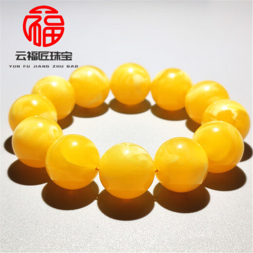 DL 1998 beeswax floating flower bracelet second generation amber chicken fat yellow lemon yellow and white round bead bracelet for men and women single circle 20MM