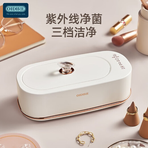 OIDIRE Ultrasonic Cleaning Machine Glasses Cleaning Machine Cleaner Fully Automatic Portable Home Jewelry Watch Strap Denture Braces Makeup Brush Cleaning ODI-CS06 Sterilization Model