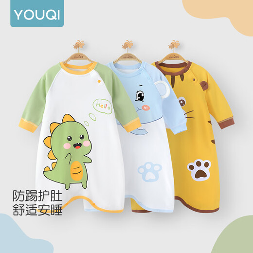 Youqi children's nightgown anti-kick quilt all-season cotton baby pajamas autumn and winter close-fitting baby home jumpsuit spring and autumn small dinosaur green 73 cm