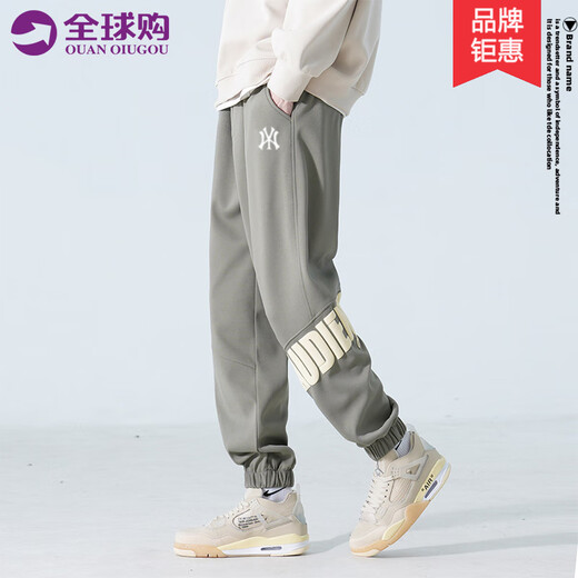 PHIELIERPS官方潮牌休闲裤男女款美式痞帅简约百搭字母束脚裤休闲运动裤子男 黑色（NE01） XL（建议140-160斤）