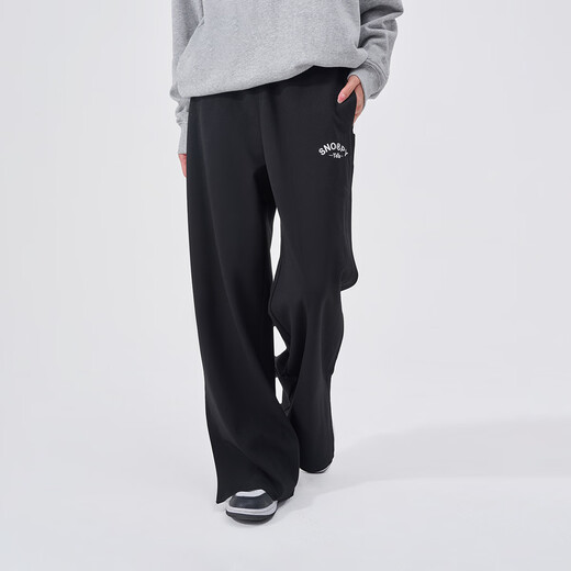 Fun2024 new autumn and winter trendy brand casual pants women's straight street jazz hip-hop pants knitted trousers loose black XS