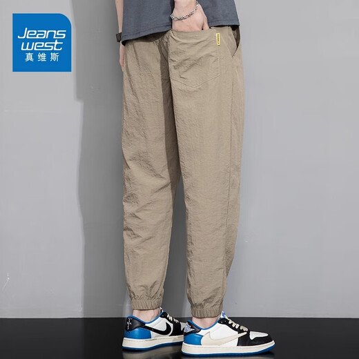 真维斯（Jeanswest）冰丝薄款休闲裤男士夏季新款宽松束脚哈伦裤潮牌运动速干长裤子 绿色 XL
