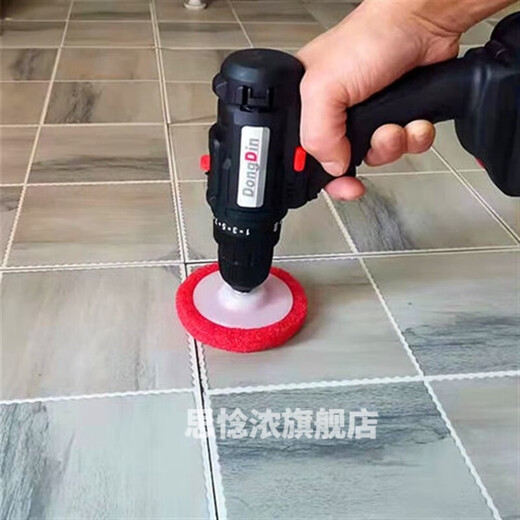 Marble polishing and polishing artifact scouring pad sponge cloth scouring pad floor tile stove stone renovation grinding disc 10cm 3 pieces suitable for hand electric drill