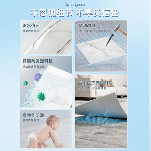 柏宜斯PVC自粘地板革地板贴地板胶水泥地地板贴地板胶垫石塑加厚耐磨 6194B(60x60cm-1.2mm)