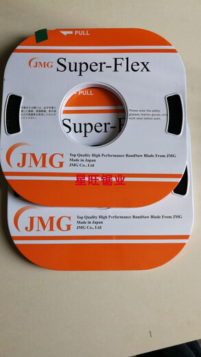 Renjuyi Small Disk personnalisé avec 3 * 6 * 8 * 10 * 13 * 16 * AMAA Band Saw Blade Nachi * NCC Funasaw6630 Met