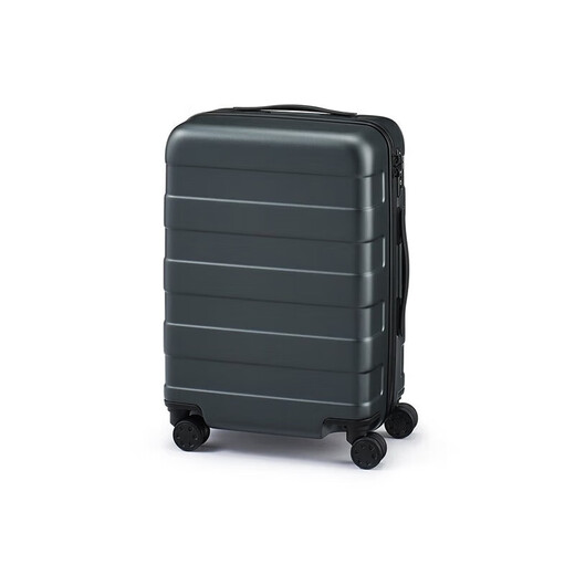 MUJI adjustable trolley height hard shell trolley suitcase gray zipper 4S/4A 21 inches