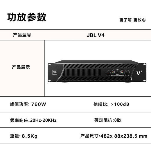 JBL official store KP2012 home ktv audio set home karaoke speaker professional stage performance karaoke full set of equipment 10-inch 2.0 exclusive set