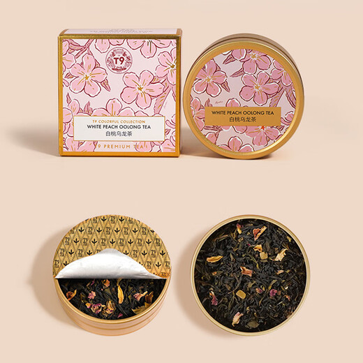 T9 colorful flower and fruit tea gift box white peach grape oolong tea 75g China Taiwan high mountain tea cold brew souvenir gift