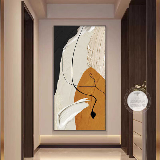 槐序现代简约玄关装饰画抽象客厅入户正对门挂画轻奢大气走廊过道壁画 E1396素然艺术B 70*140（建议0.9-1.0米的墙面） 纹理油画布ps黑框